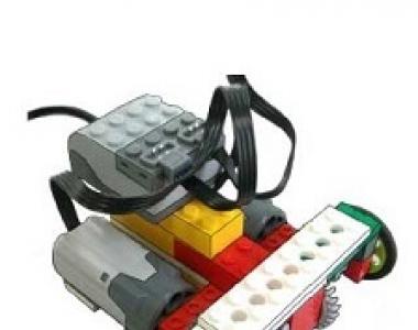 LEGO WeDo Инструкции по сборке